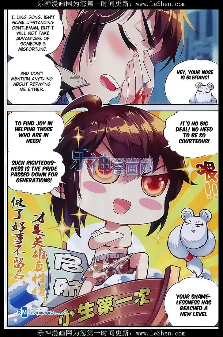 Wu Dong Qian Kun Chapter 41 page 10 - Chapter 41 : Decisive