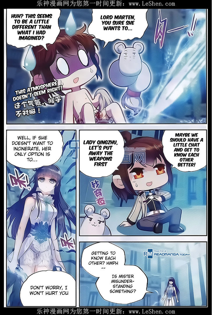Wu Dong Qian Kun Chapter 41 page 12 - Chapter 41 : Decisive