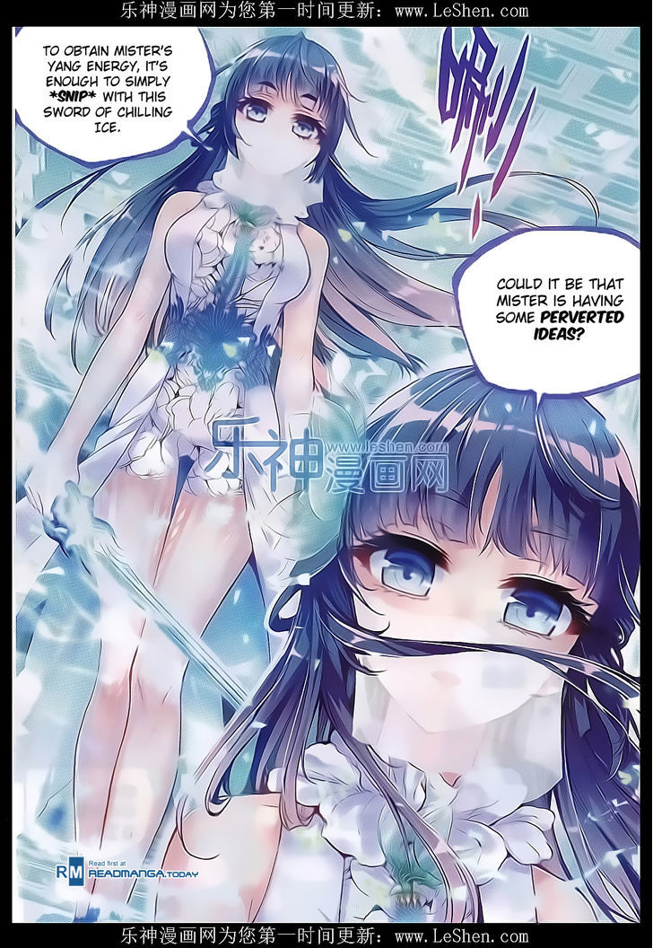 Wu Dong Qian Kun Chapter 41 page 13 - Chapter 41 : Decisive