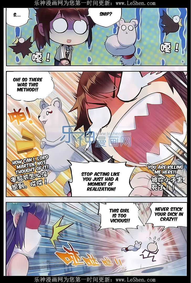 Wu Dong Qian Kun Chapter 41 page 14 - Chapter 41 : Decisive
