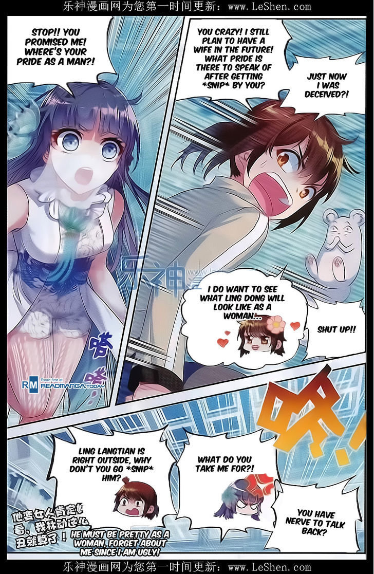 Wu Dong Qian Kun Chapter 41 page 15 - Chapter 41 : Decisive