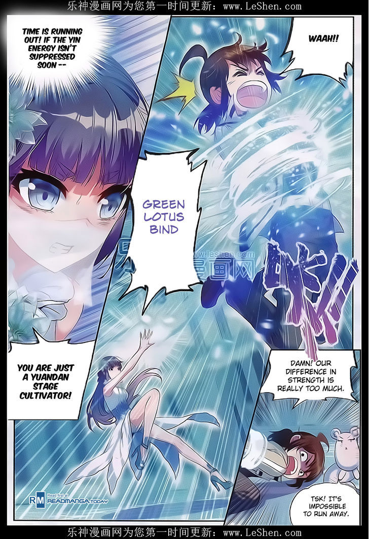 Wu Dong Qian Kun Chapter 41 page 16 - Chapter 41 : Decisive