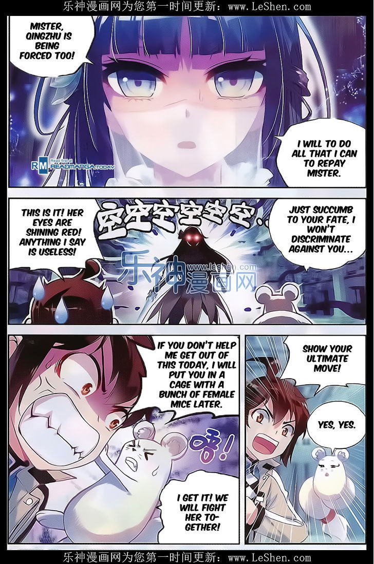Wu Dong Qian Kun Chapter 41 page 17 - Chapter 41 : Decisive