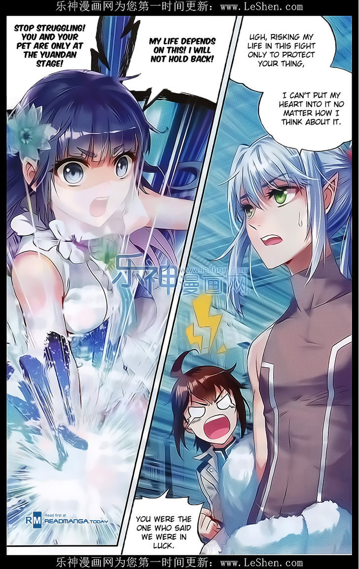 Wu Dong Qian Kun Chapter 41 page 18 - Chapter 41 : Decisive