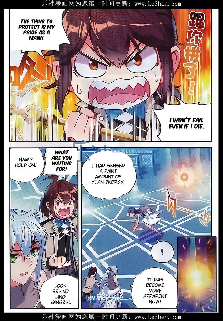 Wu Dong Qian Kun Chapter 41 page 19 - Chapter 41 : Decisive