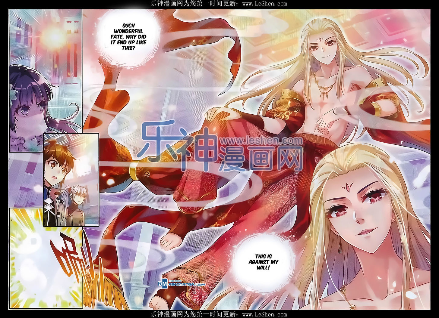 Wu Dong Qian Kun Chapter 41 page 20 - Chapter 41 : Decisive