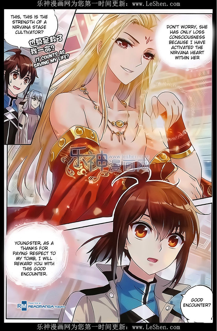 Wu Dong Qian Kun Chapter 41 page 23 - Chapter 41 : Decisive