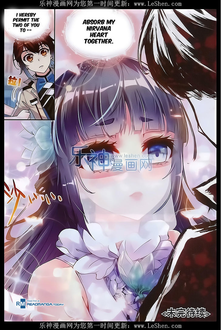 Wu Dong Qian Kun Chapter 41 page 24 - Chapter 41 : Decisive