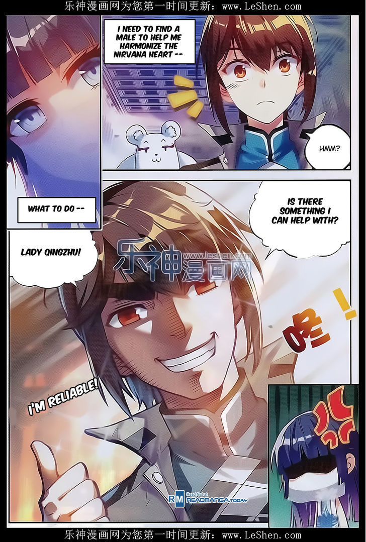 Wu Dong Qian Kun Chapter 41 page 4 - Chapter 41 : Decisive