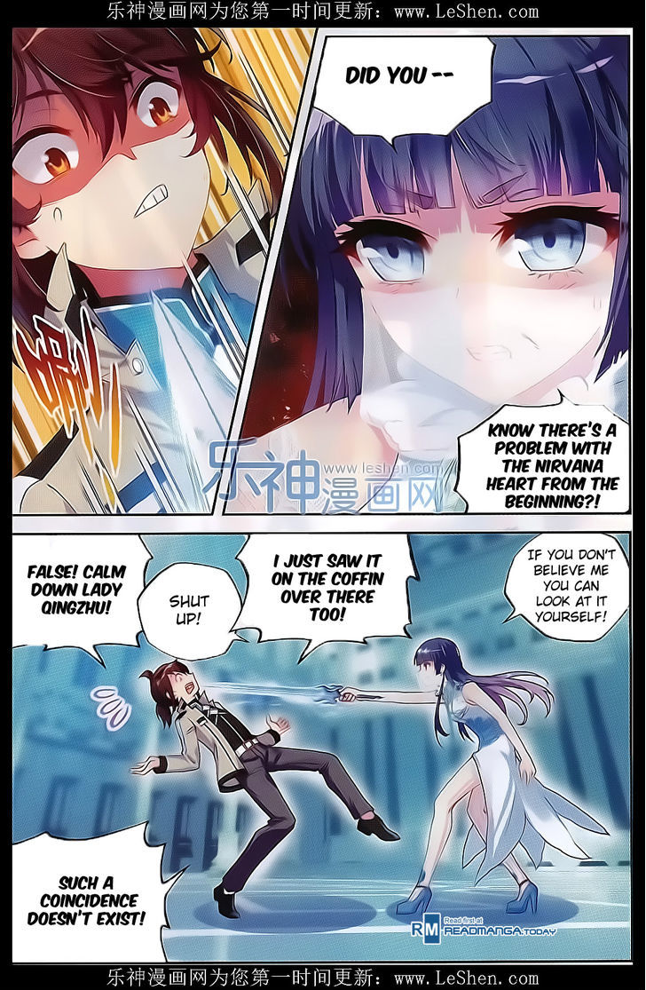 Wu Dong Qian Kun Chapter 41 page 5 - Chapter 41 : Decisive