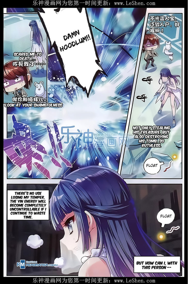 Wu Dong Qian Kun Chapter 41 page 6 - Chapter 41 : Decisive