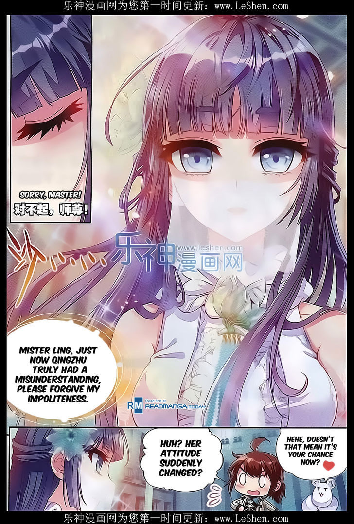 Wu Dong Qian Kun Chapter 41 page 8 - Chapter 41 : Decisive
