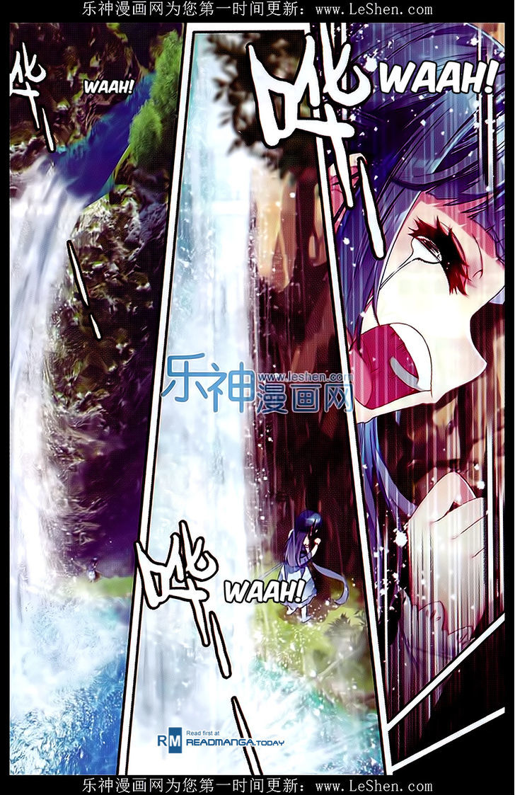 Wu Dong Qian Kun Chapter 42 page 10 - Chapter 42