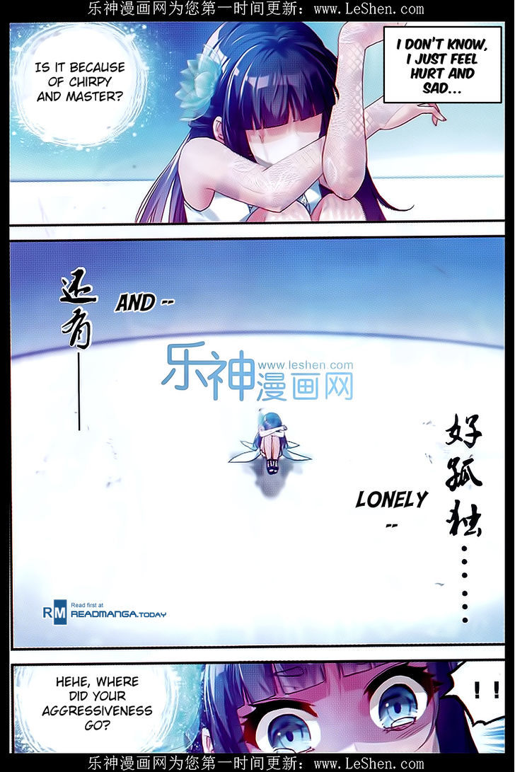 Wu Dong Qian Kun Chapter 42 page 13 - Chapter 42
