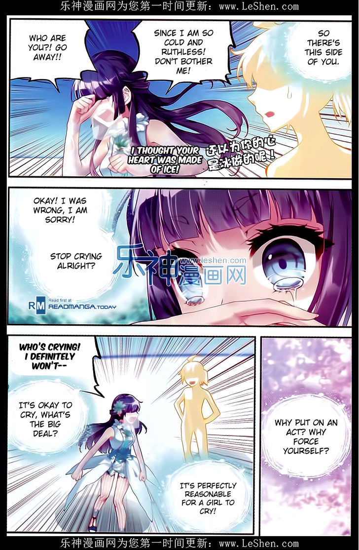 Wu Dong Qian Kun Chapter 42 page 15 - Chapter 42