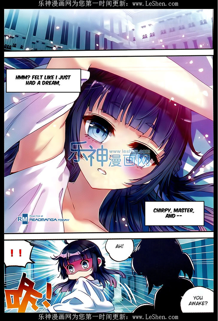 Wu Dong Qian Kun Chapter 42 page 20 - Chapter 42