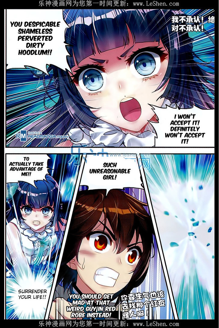 Wu Dong Qian Kun Chapter 42 page 23 - Chapter 42