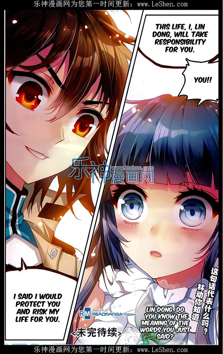 Wu Dong Qian Kun Chapter 42 page 25 - Chapter 42