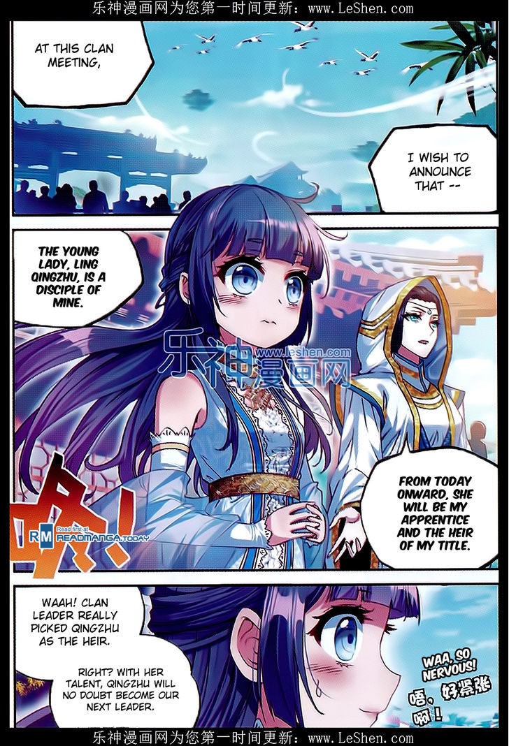 Wu Dong Qian Kun Chapter 42 page 4 - Chapter 42