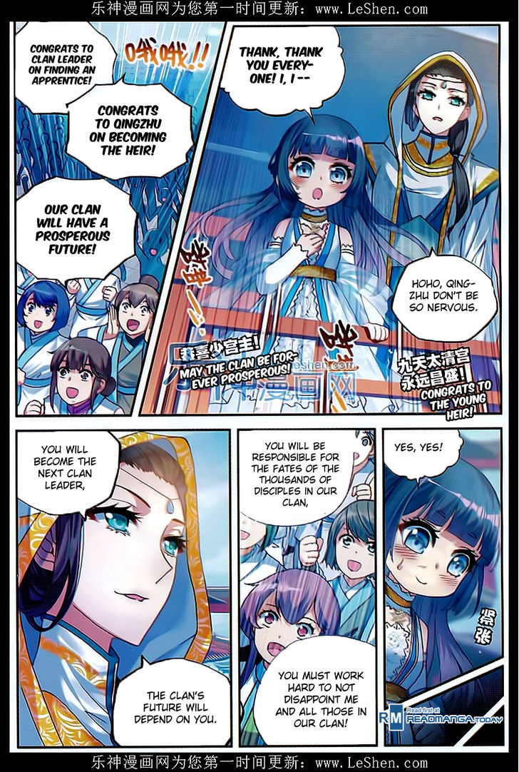 Wu Dong Qian Kun Chapter 42 page 5 - Chapter 42