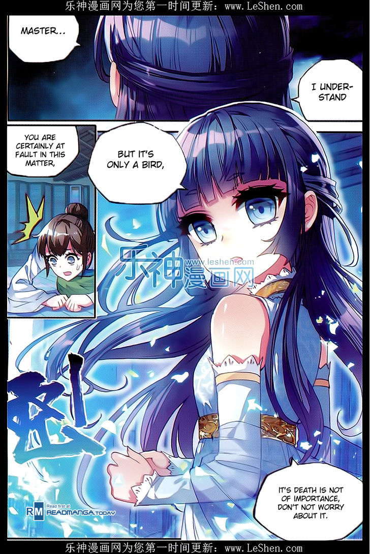 Wu Dong Qian Kun Chapter 42 page 8 - Chapter 42