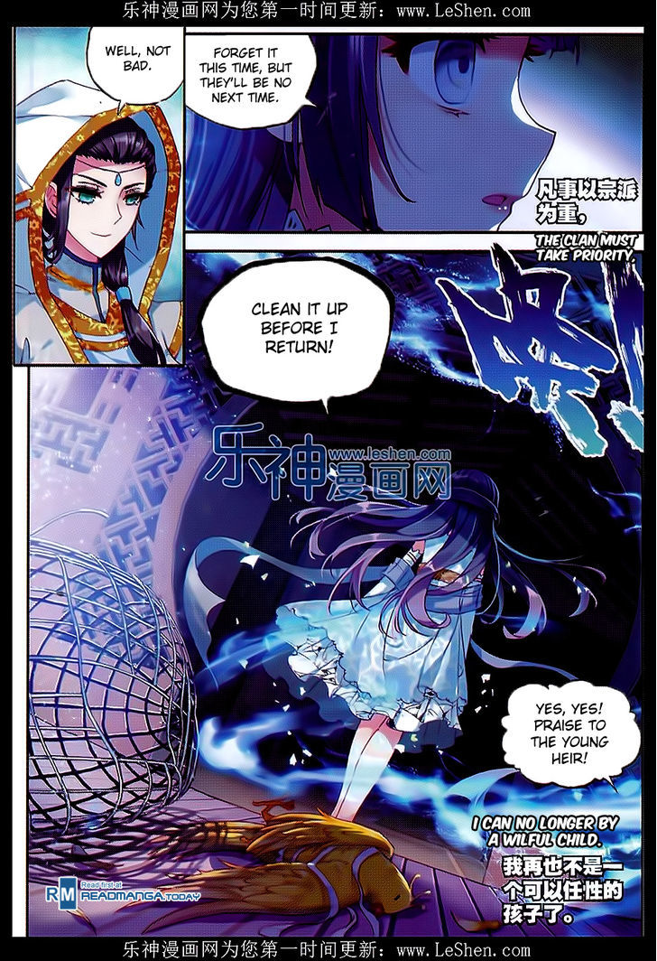 Wu Dong Qian Kun Chapter 42 page 9 - Chapter 42