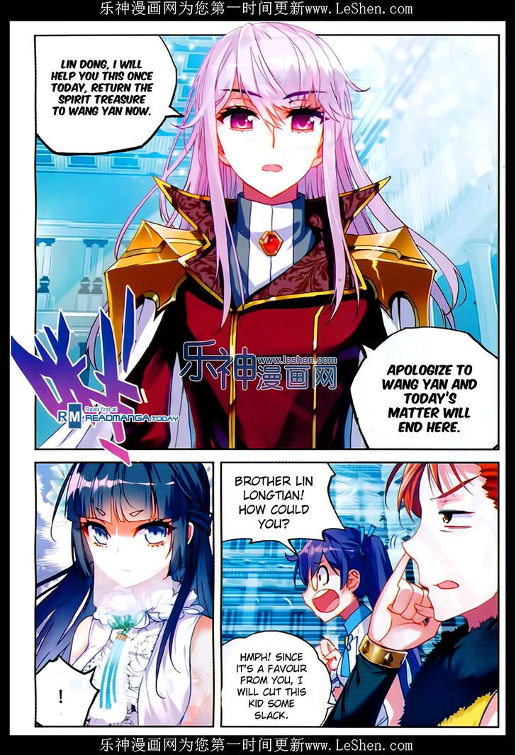 Wu Dong Qian Kun Chapter 43 page 10 - Chapter 43