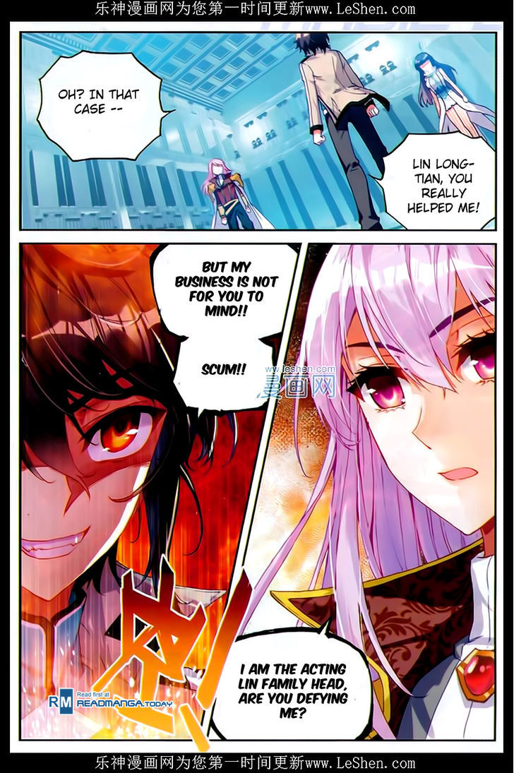 Wu Dong Qian Kun Chapter 43 page 11 - Chapter 43