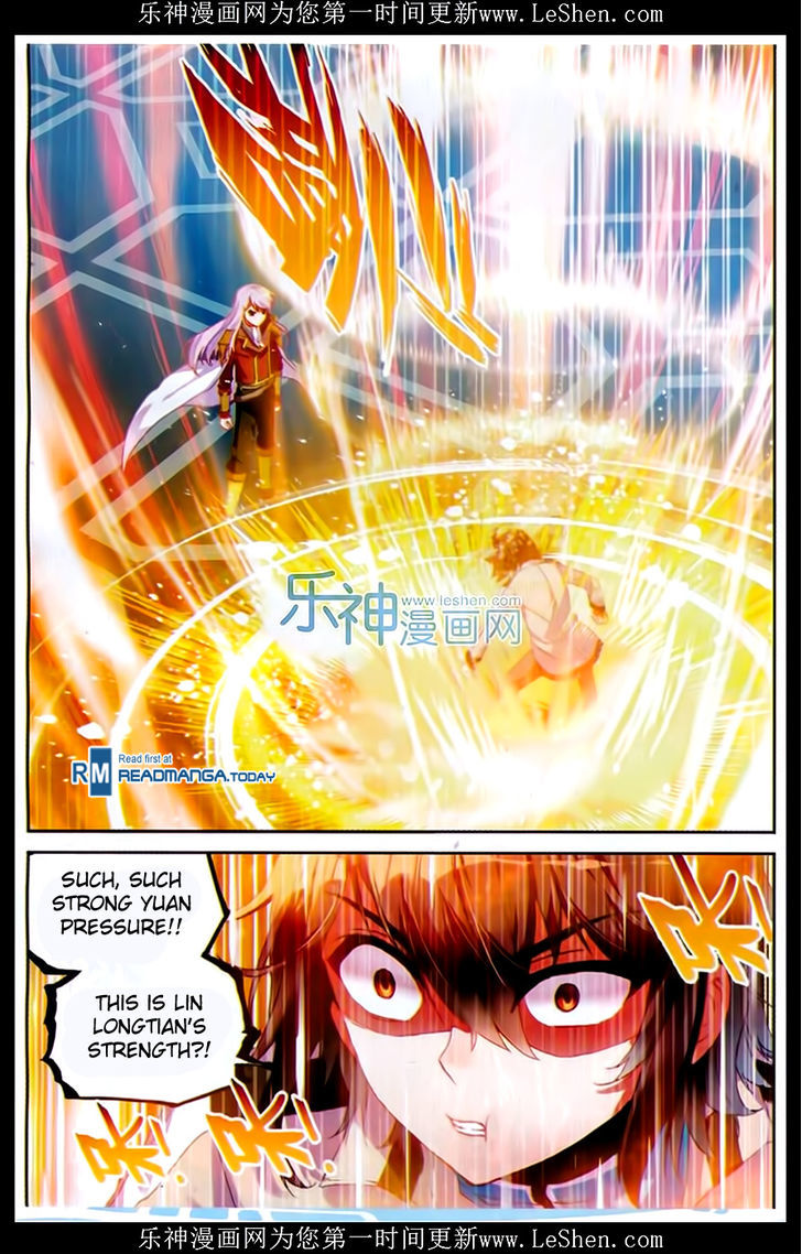 Wu Dong Qian Kun Chapter 43 page 12 - Chapter 43