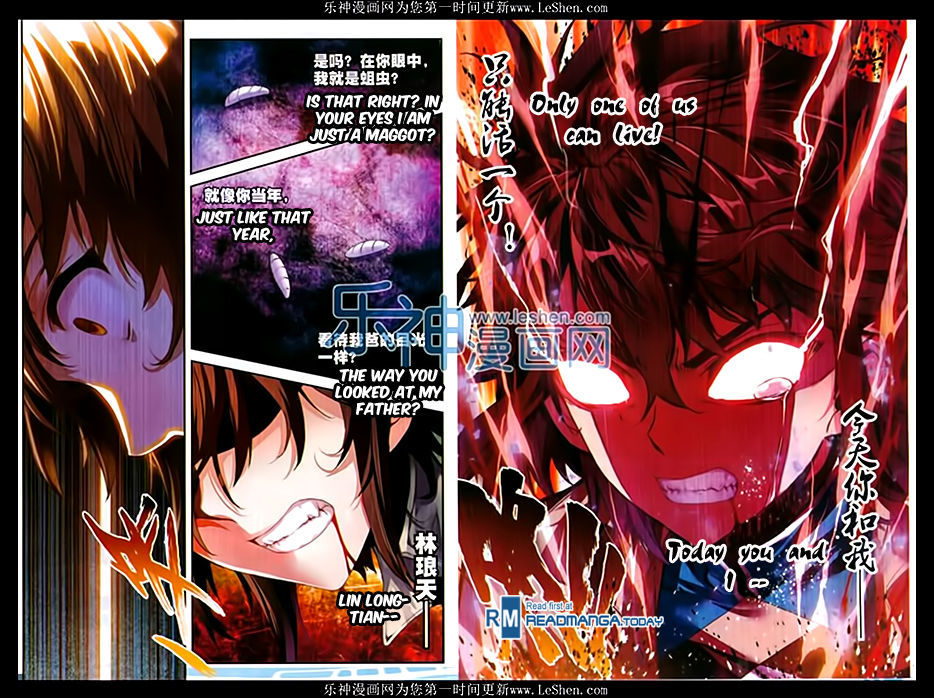 Wu Dong Qian Kun Chapter 43 page 15 - Chapter 43