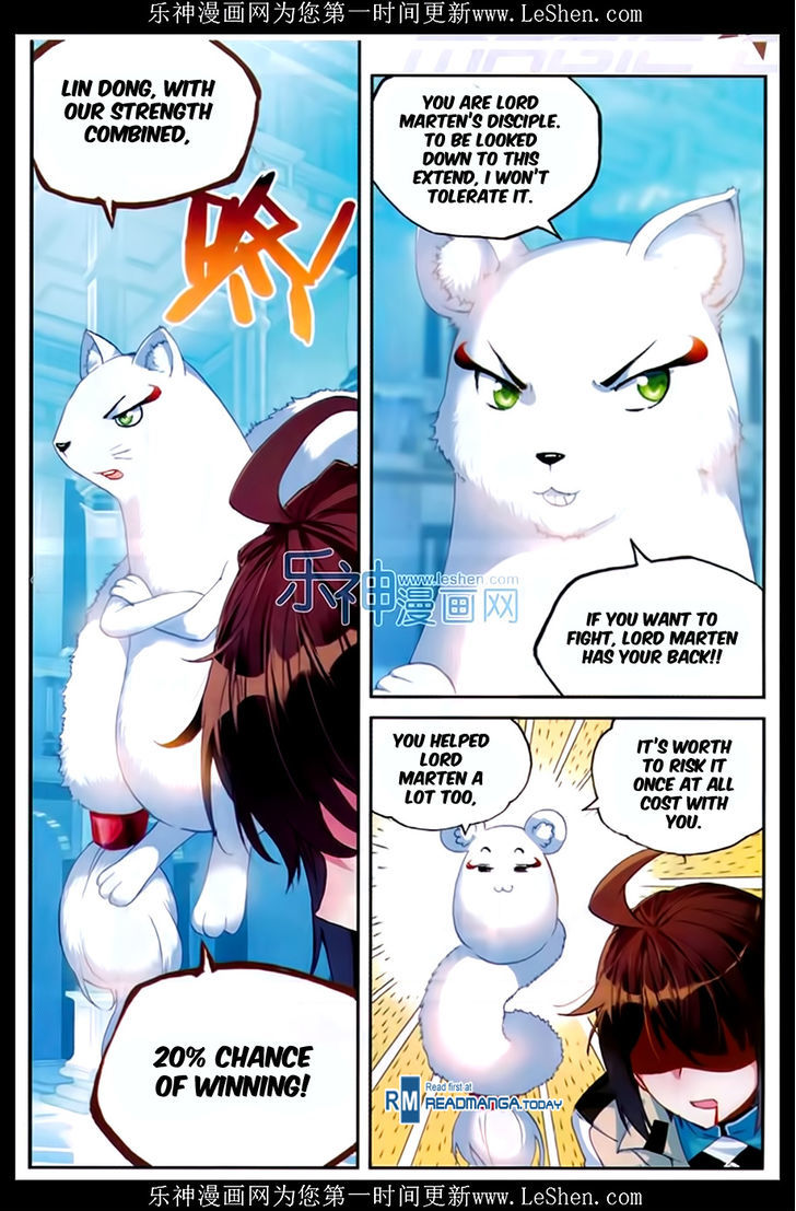 Wu Dong Qian Kun Chapter 43 page 17 - Chapter 43