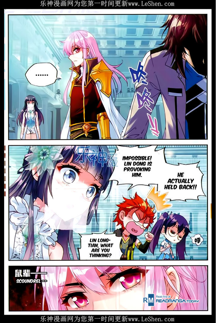 Wu Dong Qian Kun Chapter 43 page 20 - Chapter 43