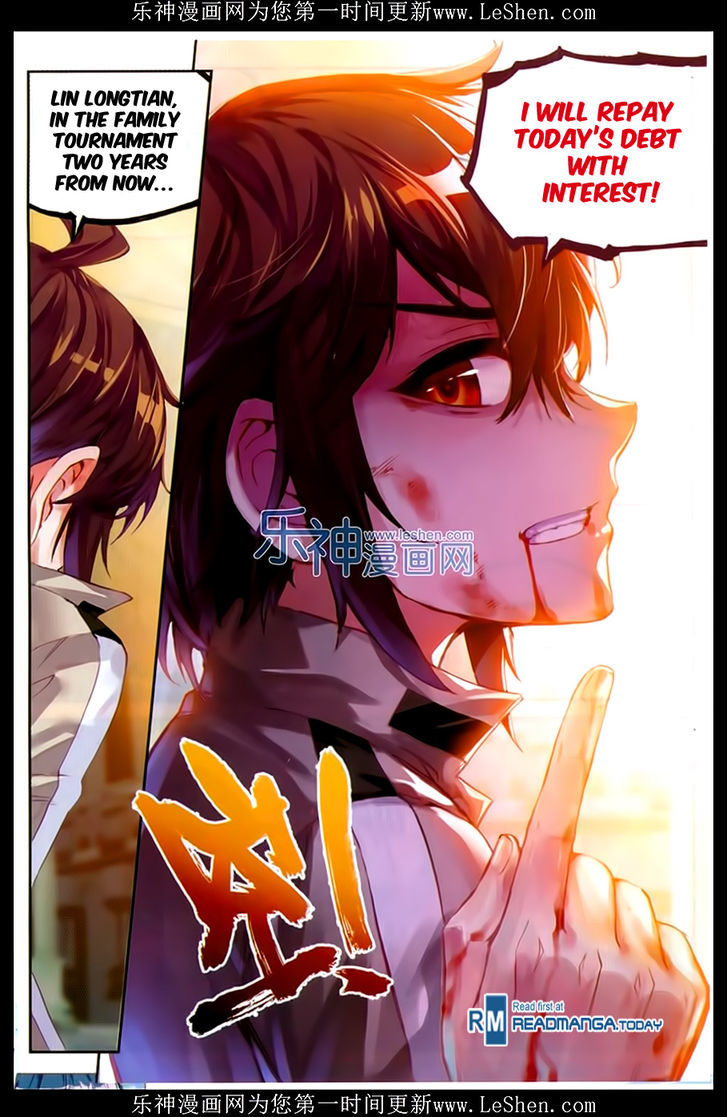 Wu Dong Qian Kun Chapter 43 page 22 - Chapter 43
