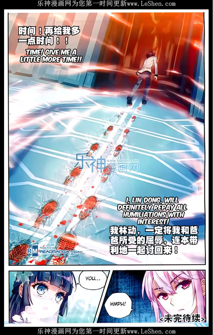 Wu Dong Qian Kun Chapter 43 page 23 - Chapter 43
