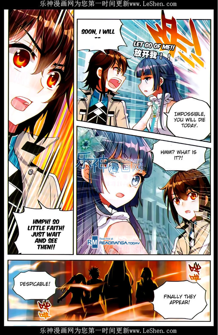 Wu Dong Qian Kun Chapter 43 page 5 - Chapter 43