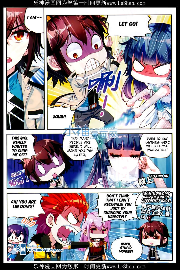 Wu Dong Qian Kun Chapter 43 page 8 - Chapter 43