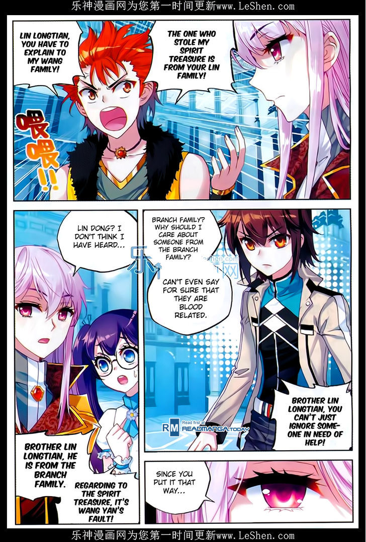 Wu Dong Qian Kun Chapter 43 page 9 - Chapter 43
