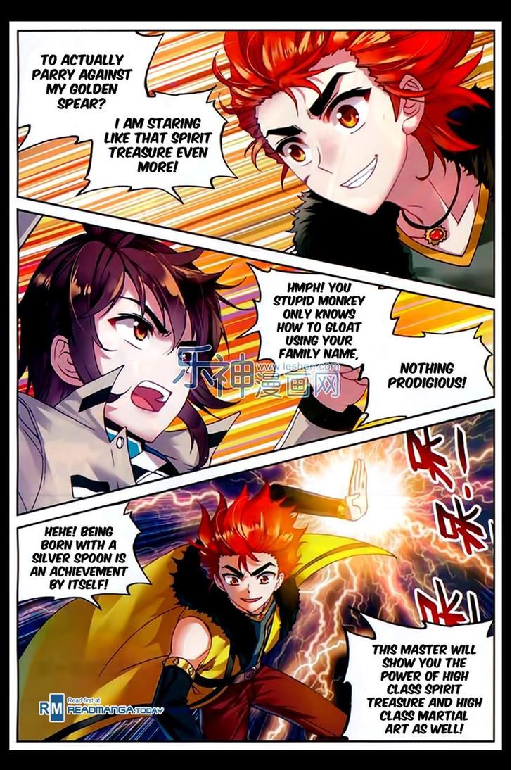 Wu Dong Qian Kun Chapter 44 page 10 - Chapter 44