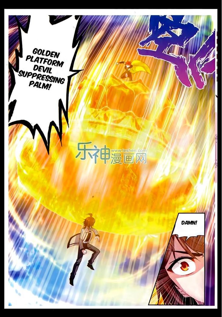 Wu Dong Qian Kun Chapter 44 page 11 - Chapter 44