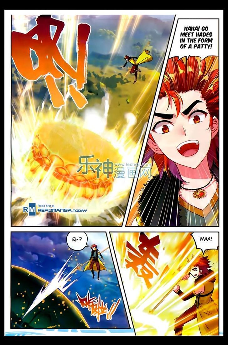 Wu Dong Qian Kun Chapter 44 page 12 - Chapter 44