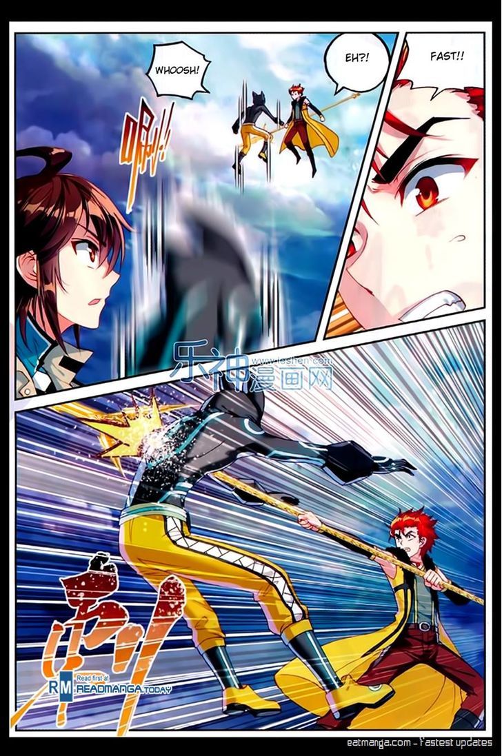 Wu Dong Qian Kun Chapter 44 page 14 - Chapter 44