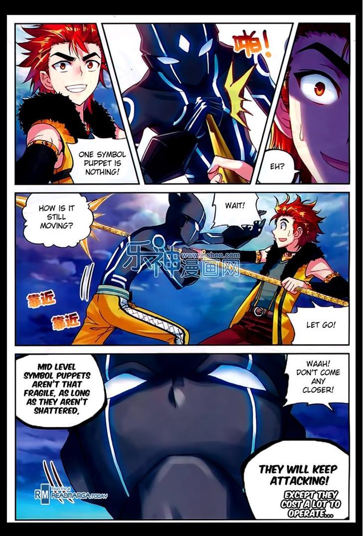 Wu Dong Qian Kun Chapter 44 page 15 - Chapter 44