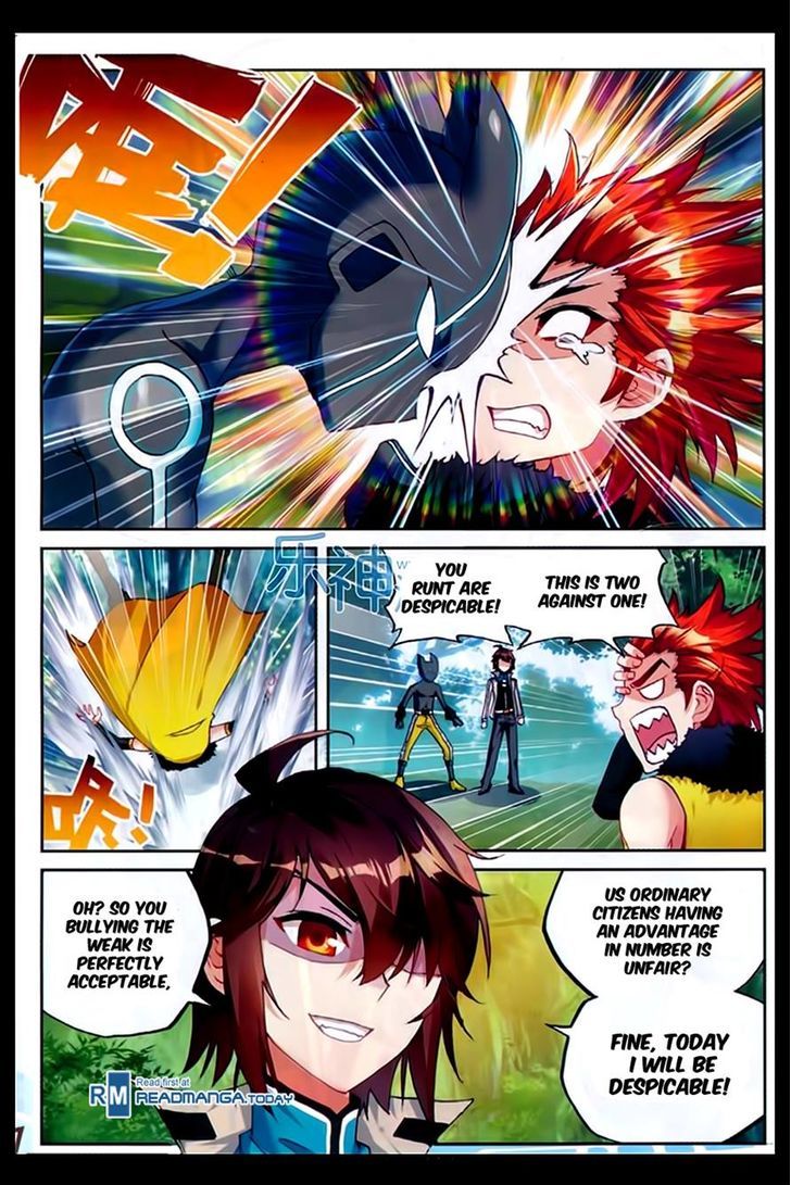 Wu Dong Qian Kun Chapter 44 page 16 - Chapter 44