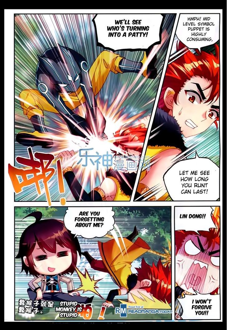 Wu Dong Qian Kun Chapter 44 page 17 - Chapter 44