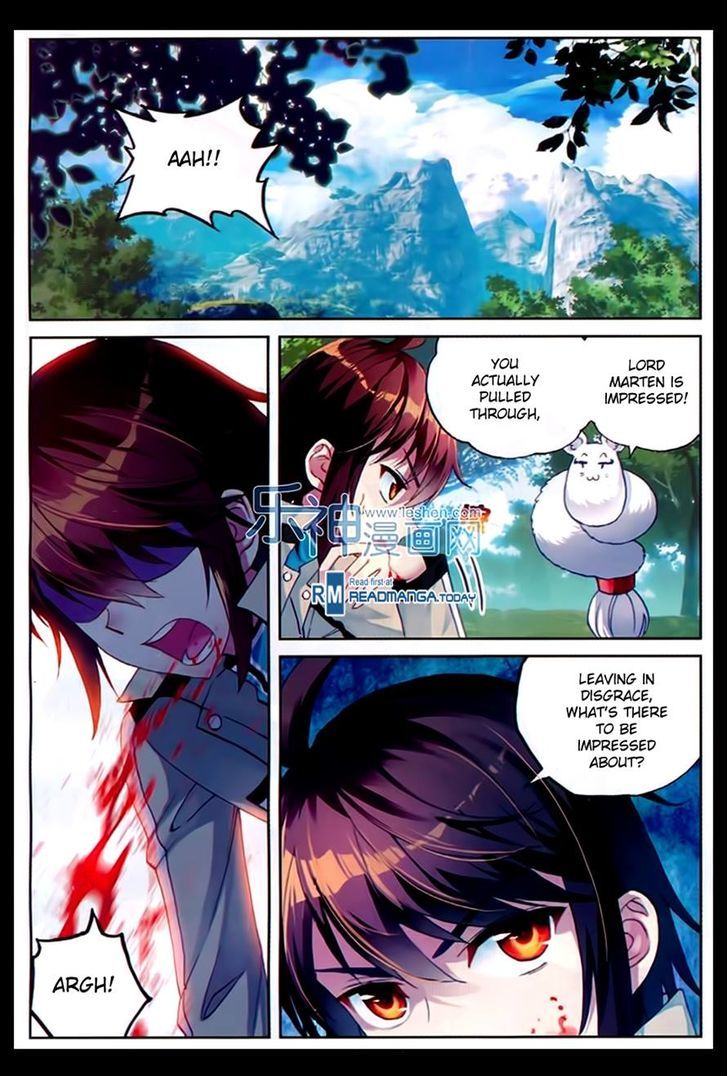 Wu Dong Qian Kun Chapter 44 page 2 - Chapter 44