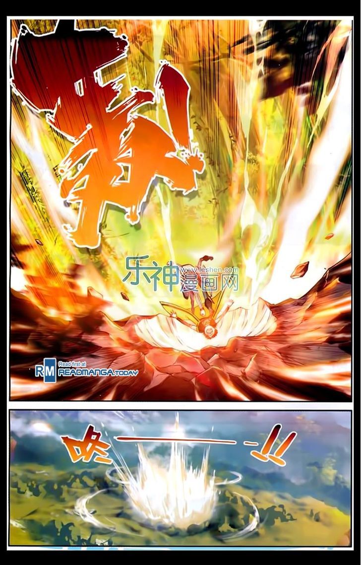 Wu Dong Qian Kun Chapter 44 page 20 - Chapter 44