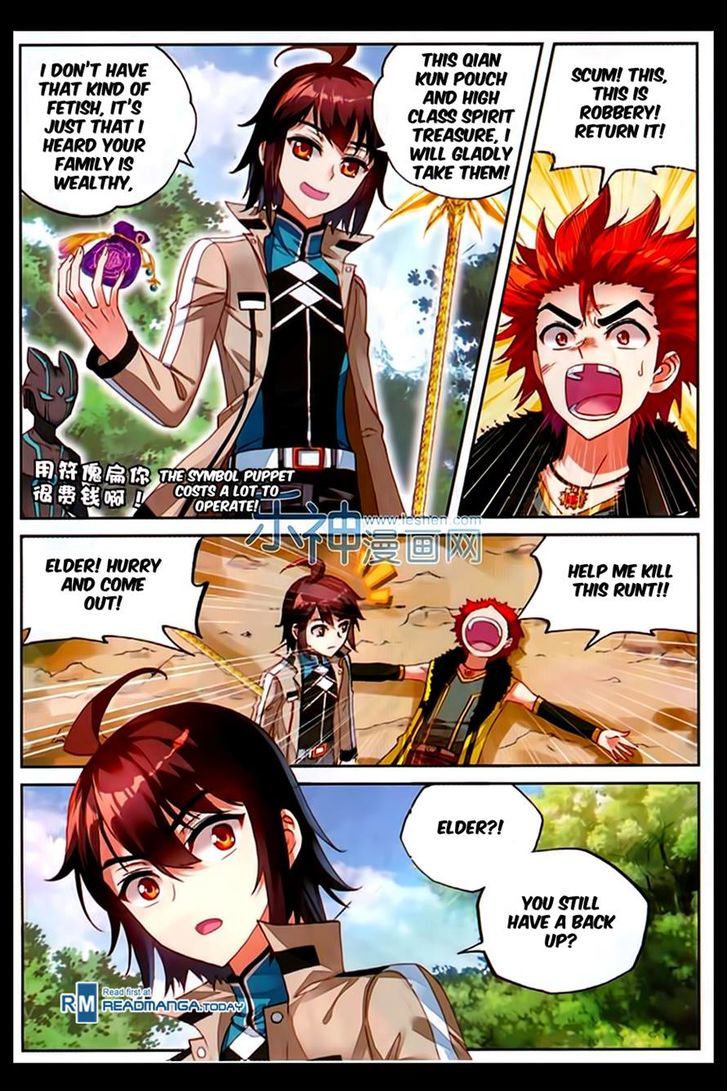 Wu Dong Qian Kun Chapter 44 page 22 - Chapter 44