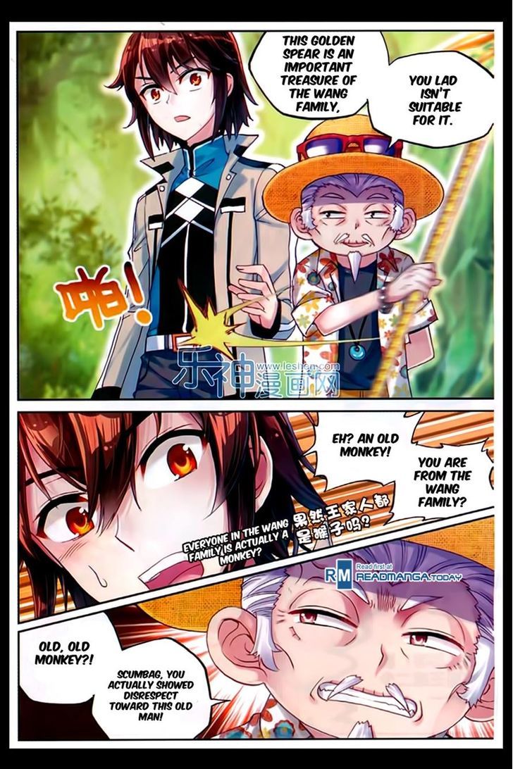 Wu Dong Qian Kun Chapter 44 page 23 - Chapter 44