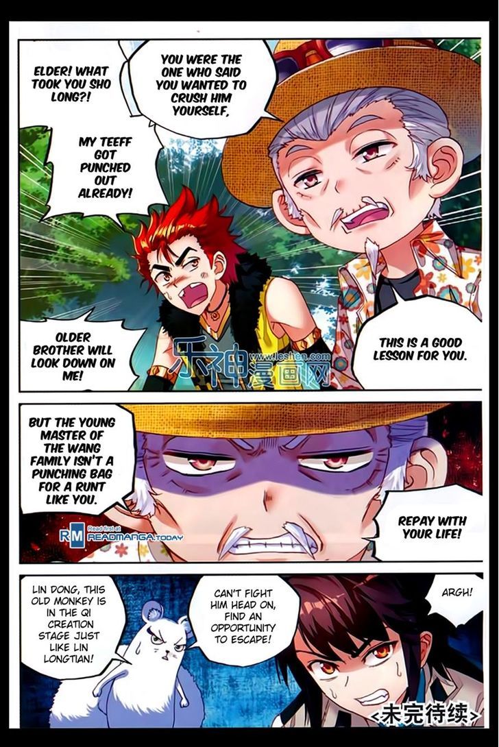 Wu Dong Qian Kun Chapter 44 page 25 - Chapter 44