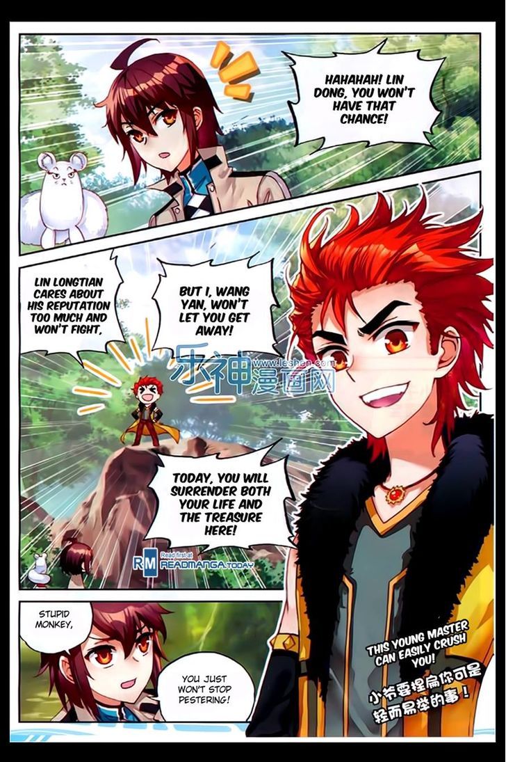 Wu Dong Qian Kun Chapter 44 page 4 - Chapter 44
